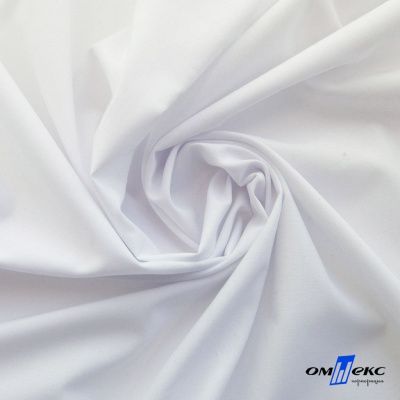 Ткань сорочечная Илер 100%полиэстр, 120 г/м2 ш.150 см, цв.белый - купить в Кирове. Цена 290.24 руб.