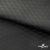 Ткань подкладочная Жаккард PV2416932, 93г/м2, 145 см,черный - купить в Кирове. Цена 241.46 руб.