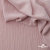 Ткань "Марлен", 14-1508, 170 г/м2 ш.150 см, цв-нюд-розовый - купить в Кирове. Цена 243.11 руб.