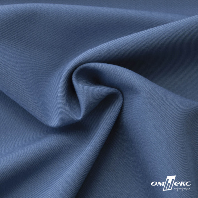 Ткань костюмная "Турин" 80% P, 16% R, 4% S, 230 г/м2, шир.150 см, цв-серо-голубой #19 - купить в Кирове. Цена 428.38 руб.