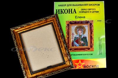 ЗВ-Набор для вышивания бисером "Икона" 9,5*12,5см - купить в Кирове. Цена: 519.40 руб.
