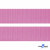Розовый- цв.513 -Текстильная лента-стропа 550 гр/м2 ,100% пэ шир.20 мм (боб.50+/-1 м) - купить в Кирове. Цена: 318.85 руб.