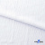 Ткань костюмная "Марлен", 97%P, 3%S, 170 г/м2 ш.150 см, цв-белый - купить в Кирове. Цена 217.67 руб.