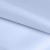 Ткань подкладочная 14-4112, антист., 50 гр/м2, шир.150см, цвет голубой - купить в Кирове. Цена 63.48 руб.