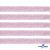 Лента парча 3341, шир. 15 мм/уп. 33+/-0,5 м, цвет розовый-серебро - купить в Кирове. Цена: 82.70 руб.