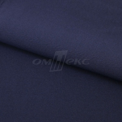 Ткань костюмная 21699 1152/1176, 236 гр/м2, шир.150см, цвет т.синий - купить в Кирове. Цена 580.34 руб.