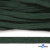 Шнур плетеный d-8 мм плоский, 70% хлопок 30% полиэстер, уп.85+/-1 м, цв.1016-т.зеленый - купить в Кирове. Цена: 742.50 руб.