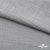 Ткань Хлопок Слаб, 100% хлопок, 134 гр/м2, шир. 143 см, цв. св.серый - купить в Кирове. Цена 411.16 руб.