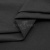 Сорочечная ткань "Ассет", 120 гр/м2, шир.150см, цвет чёрный - купить в Кирове. Цена 251.41 руб.
