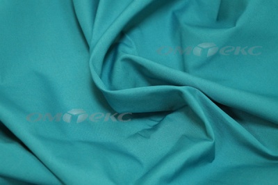 Сорочечная ткань "Ассет" 19-4535, 120 гр/м2, шир.150см, цвет м.волна - купить в Кирове. Цена 251.41 руб.