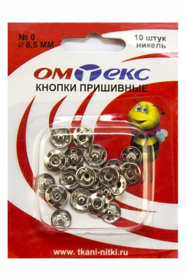 Кнопки металлические пришивные №0, диам. 8,5 мм, цвет никель - купить в Кирове. Цена: 15.27 руб.