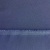 Костюмная ткань "Элис", 220 гр/м2, шир.150 см, цвет ниагара - купить в Кирове. Цена 308 руб.