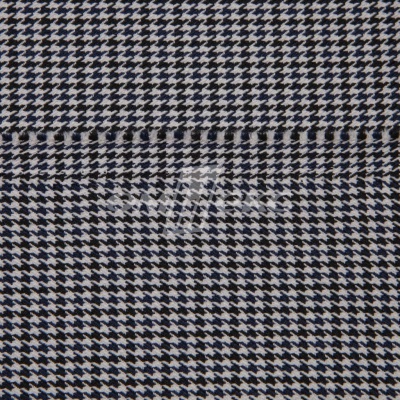 Ткань костюмная "Мишель", 254 гр/м2,  шир. 150 см, цвет белый/синий - купить в Кирове. Цена 408.81 руб.