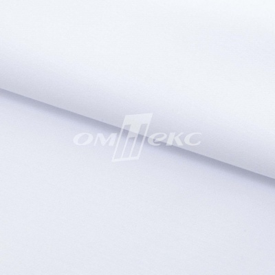 Сорочечная ткань "Ассет", 120 гр/м2, шир.150см, цвет белый - купить в Кирове. Цена 251.41 руб.