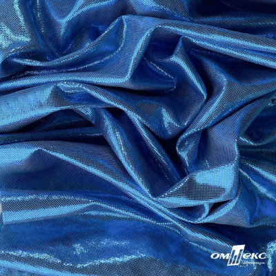 Трикотажное полотно голограмма, шир.140 см, #602 -голубой/голубой - купить в Кирове. Цена 385.88 руб.