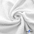Ткань Муслин, 100% хлопок, 125 гр/м2, шир. 135 см (1) цв.белый - купить в Кирове. Цена 337.25 руб.