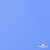 Мембранная ткань "Ditto" 18-4039, PU/WR, 130 гр/м2, шир.150см, цвет голубой - купить в Кирове. Цена 313.93 руб.