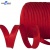 Кант атласный 066, шир. 12 мм (в упак. 65,8 м), цвет красный - купить в Кирове. Цена: 253.88 руб.