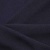 Ткань костюмная 25087 2039, 185 гр/м2, шир.150см, цвет т.синий - купить в Кирове. Цена 338.07 руб.