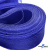 Регилиновая лента, шир.30мм, (уп.22+/-0,5м), цв. 19- синий - купить в Кирове. Цена: 180 руб.