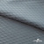 Ткань подкладочная Жаккард PV2416932, 93г/м2, 145 см, серо-голубой (15-4101/17-4405) - купить в Кирове. Цена 241.46 руб.