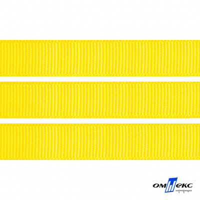 Репсовая лента 020, шир. 12 мм/уп. 50+/-1 м, цвет жёлтый - купить в Кирове. Цена: 153.60 руб.