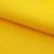 Оксфорд (Oxford) 210D 14-0760, PU/WR, 80 гр/м2, шир.150см, цвет жёлтый - купить в Кирове. Цена 98.96 руб.