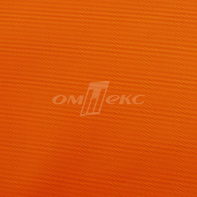 Оксфорд (Oxford) 240D 17-1350, PU/WR, 115 гр/м2, шир.150см, цвет люм/оранжевый - купить в Кирове. Цена 163.42 руб.