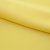 Костюмная ткань "Элис" 12-0727, 200 гр/м2, шир.150см, цвет лимон нюд - купить в Кирове. Цена 303.10 руб.