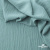 Ткань костюмная "Марлен", 15-5210, 97%P 3%S, 170 г/м2 ш.150 см, цв-пыльная мята - купить в Кирове. Цена 217.67 руб.
