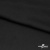 Ткань плательная Габриэль 100% полиэстер,140 (+/-10) гр/м2, шир. 150 см, цв. черный BLACK - купить в Кирове. Цена 248.37 руб.