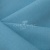Ткань костюмная габардин Меланж,  цвет св. бирюза/6231А, 172 г/м2, шир. 150 - купить в Кирове. Цена 299.21 руб.
