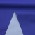 Ткань курточная DEWSPO 240T PU MILKY (ELECTRIC BLUE) - ярко синий - купить в Кирове. Цена 156.61 руб.