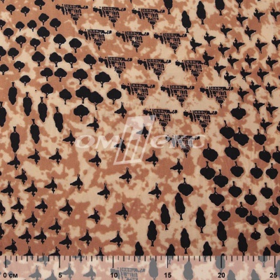 Плательная ткань "Софи" 12.2, 75 гр/м2, шир.150 см, принт этнический - купить в Кирове. Цена 241.49 руб.