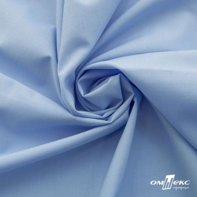Ткань сорочечная Темза, 80%полиэстр 20%вискоза, 120 г/м2 ш.150 см, цв.голубой - купить в Кирове. Цена 269.93 руб.