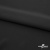 Плательная ткань "Невада", 120 гр/м2, шир.150 см, цвет чёрный - купить в Кирове. Цена 254.22 руб.