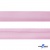 Косая бейка атласная "Омтекс" 15 мм х 132 м, цв. 044 розовый - купить в Кирове. Цена: 225.81 руб.