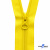 Спиральная молния Т5 131, 80 см, автомат, цвет жёлтый - купить в Кирове. Цена: 16.61 руб.