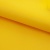 Оксфорд (Oxford) 240D 14-0760, PU/WR, 115 гр/м2, шир.150см, цвет жёлтый - купить в Кирове. Цена 148.28 руб.