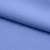 Костюмная ткань с вискозой "Бэлла" 17-4023, 290 гр/м2, шир.150см, цвет лазурь - купить в Кирове. Цена 664.50 руб.