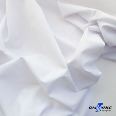 Ткань сорочечная Илер 100%полиэстр, 120 г/м2 ш.150 см, цв.белый - купить в Кирове. Цена 290.24 руб.