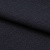 Ткань костюмная 25388 2009, 207 гр/м2, шир.150см, цвет т.синий - купить в Кирове. Цена 356.68 руб.