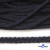Шнур плетеный d-6 мм круглый, 70% хлопок 30% полиэстер, уп.90+/-1 м, цв.1081-т.синий - купить в Кирове. Цена: 588 руб.