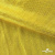 Трикотажное полотно голограмма, шир.140 см, #602 -жёлтый/жёлтый - купить в Кирове. Цена 385.88 руб.