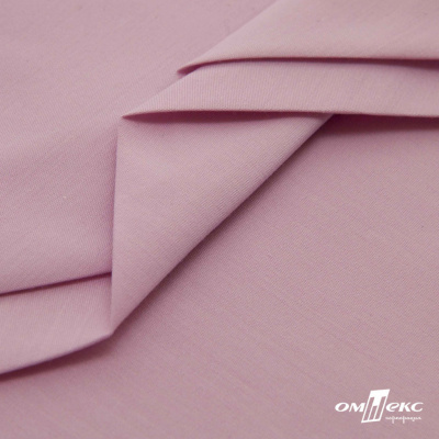 Ткань сорочечная стрейч 13-2805, 115 гр/м2, шир.150см, цвет розовый - купить в Кирове. Цена 310.89 руб.