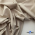 Ткань сорочечная Илер 100%полиэстр, 120 г/м2 ш.150 см, цв. бежевый - купить в Кирове. Цена 290.24 руб.
