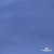 Джерси Понте-де-Рома, 95% / 5%, 150 см, 290гм2, цв. серо-голубой - купить в Кирове. Цена 698.31 руб.