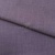 Ткань костюмная габардин "Меланж" 6111В, 172 гр/м2, шир.150см, цвет пепельная сирень - купить в Кирове. Цена 296.19 руб.
