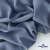 Ткань костюмная 80% P, 16% R, 4% S, 220 г/м2, шир.150 см, цв-серо-голубой #8 - купить в Кирове. Цена 459.38 руб.