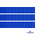 008-василек Лента репсовая 12 мм (1/2), 94,1 м  - купить в Кирове. Цена: 372.40 руб.